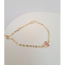 Παιδική Ταυτότητα Σε Κίτρινο Χρυσό 9Κ (KID117)